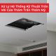 25.7.7 xu ly he thong tran vs cua tham tran 01 fcda0253