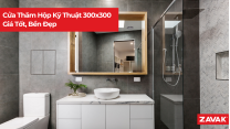 cua tham hop ky thuat 300x300 i gia tot ben dep 0f6a2832