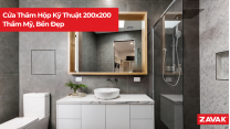 cua tham hop ky thuat 200x200 i tham my ben dep a545e442