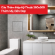 cua tham hop ky thuat 200x200 i tham my ben dep d1f25a30