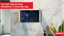 cua tham hop ky thuat 200x350mm i 2 canh ben dep daab6243