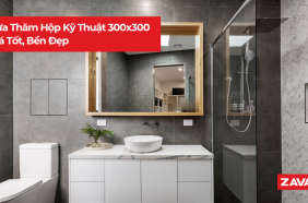 cua tham hop ky thuat 300x300 i gia tot ben dep ff330621