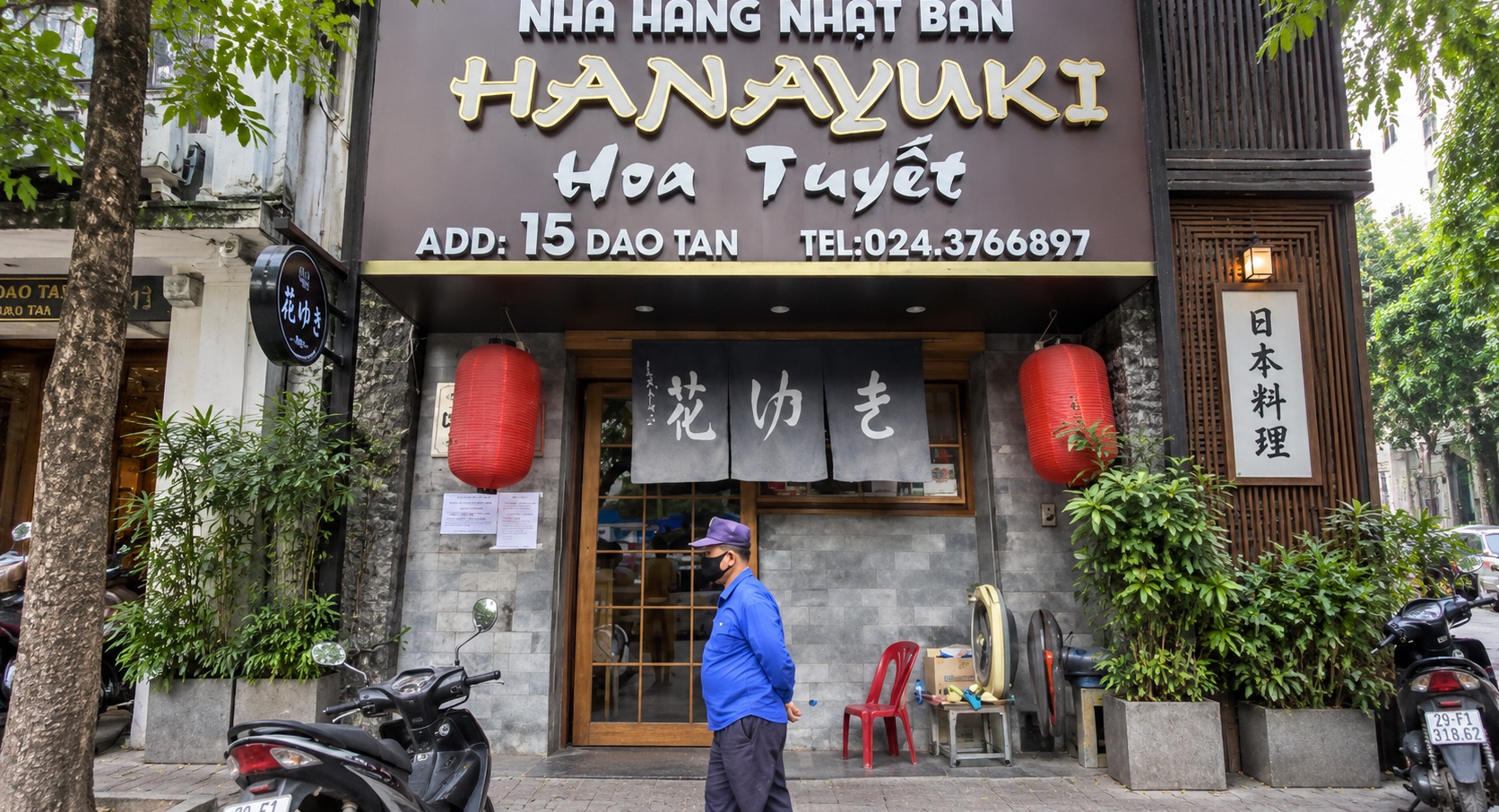 Nắp bể ngầm ZAVAK tại nhà hàng Nhật Bản Hanayuki 57a971e5 55b6 4590 896e 36c1fe0c14d6 e1790151188238