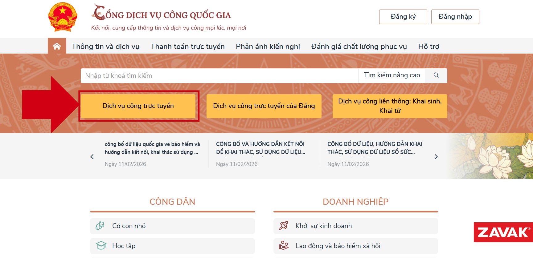 Hướng Dẫn Nộp Hồ Sơ Xin Giấy Phép Xây Dựng Online (Cập Nhật 2026) Hướng Dẫn Nộp Hồ Sơ Xin Giấy Phép Xây Dựng Online (Cập Nhật 2026)